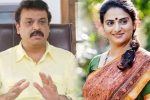 Pavitra Lokesh : పవిత్ర లోకేష్ తో సంతోషంగా లేను అంటూ నరేష్ షాకింగ్ కామెంట్స్!