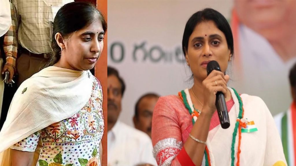 Sunita Reddy's revenge on her father's murder