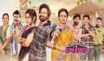 Boot Cut Balaraju : ఎంత సింపతీ డ్రామా చేసిన ఫలించని సోహెల్ ప్రయత్నం..’బూట్ కట్ బాలరాజు’ 2 వసూళ్లు ఎంతో తెలుసా?