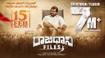 Amaravati Files Trailer : ‘అమరావతి ఫైల్స్’ ట్రైలర్ కి రికార్డు స్థాయి వ్యూస్..24 గంటల్లో అన్నీ రికార్డ్స్ అవుట్!