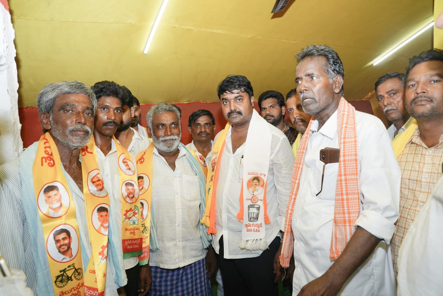 Bhasyam Praveen Campaign